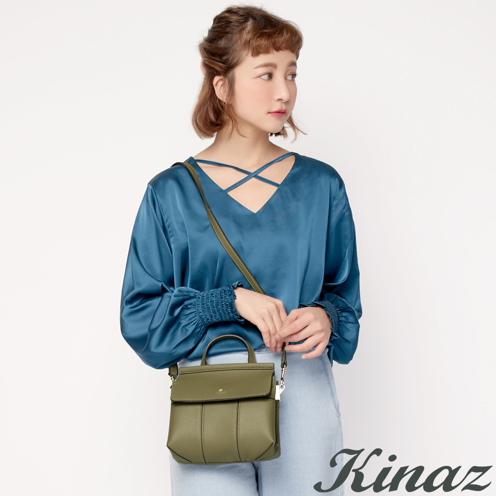 KINAZ 輕奢美學兩用斜背包-花園綠-城市輕旅系列