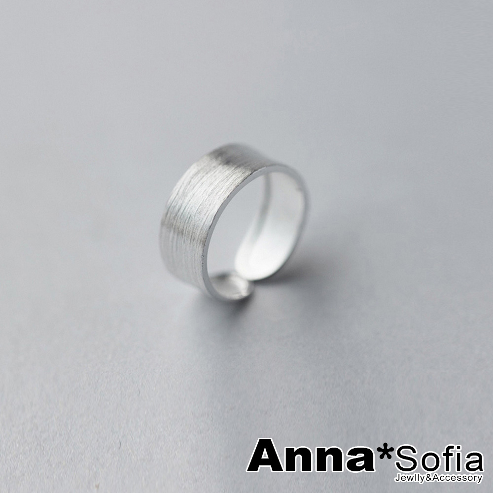 AnnaSofia 拉絲感微凹寬版 925純銀開口戒指