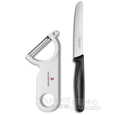 VICTORINOX 11cm 黑色番茄刀+白色削皮器