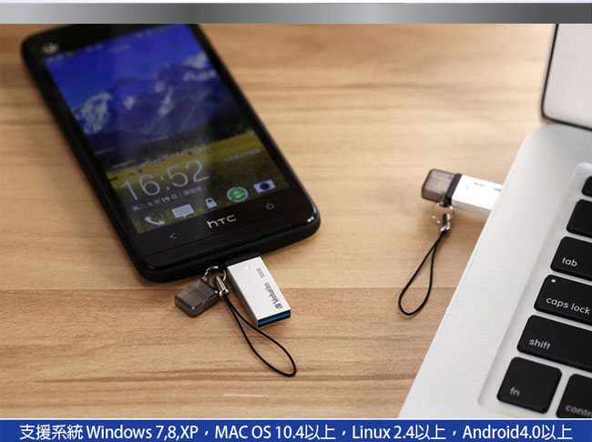 Verbatim威寶 32GB OTG Android Tiny USB3.0 高速隨身碟