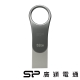 SP廣穎 C80 32G TYPE-C USB 雙用隨身碟 product thumbnail 1