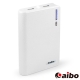 aibo PV8800 大容量行動電源8800mAh(日本三洋電芯) product thumbnail 4