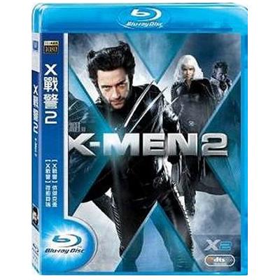 X戰警2 藍光BD / X MEN II