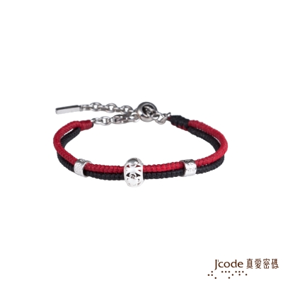 J code真愛密碼銀飾 幸福童話純銀編織手鍊-紅黑繩