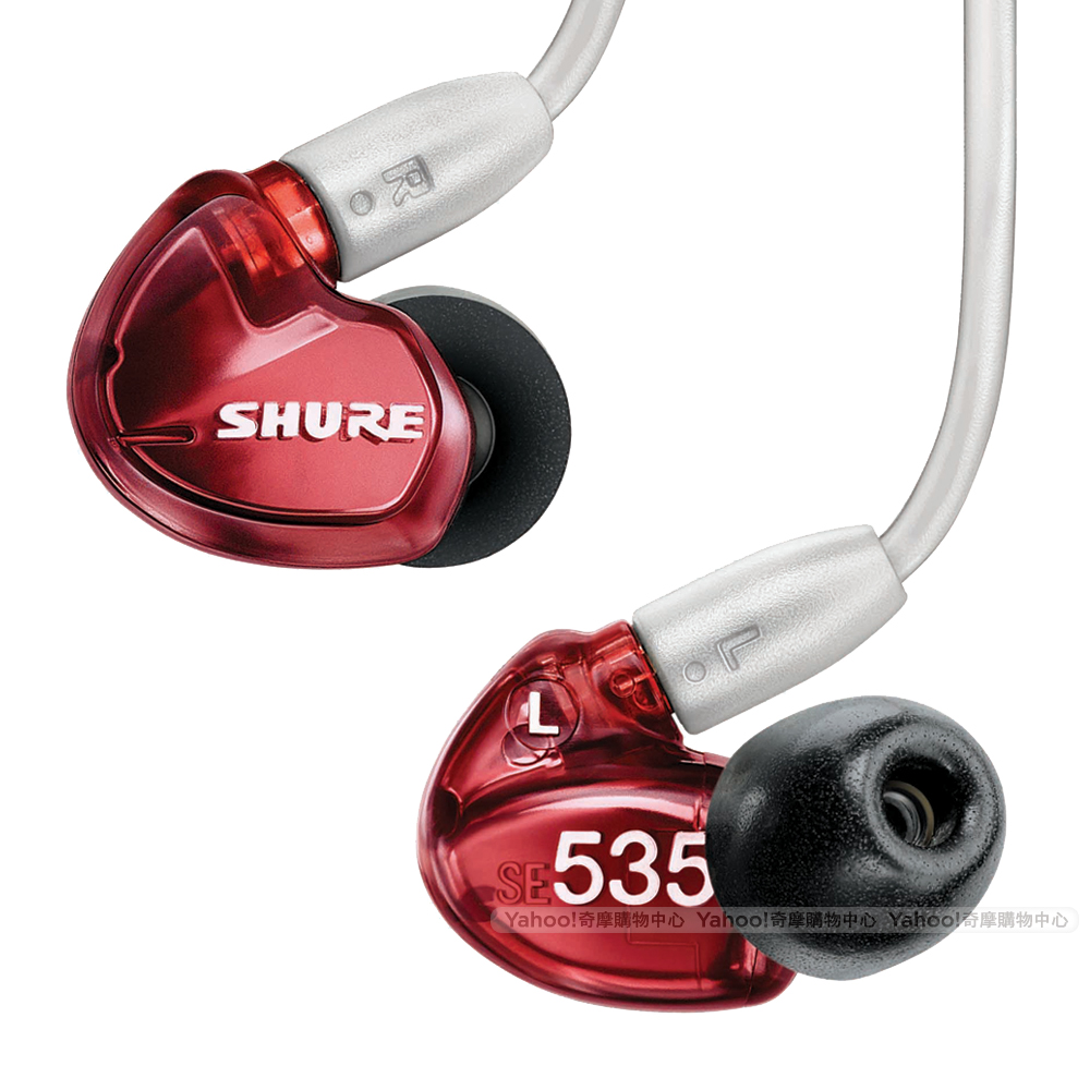 SHURE SE535 Special Edition Earphones 紅色特別版