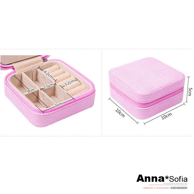 AnnaSofia 攜帶小方型拉鍊式 珠寶盒飾品盒首飾盒(珠粉-愛心踏車)