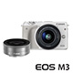 Canon EOS M3 15-45mm+22mm 雙鏡組(公司貨) product thumbnail 1