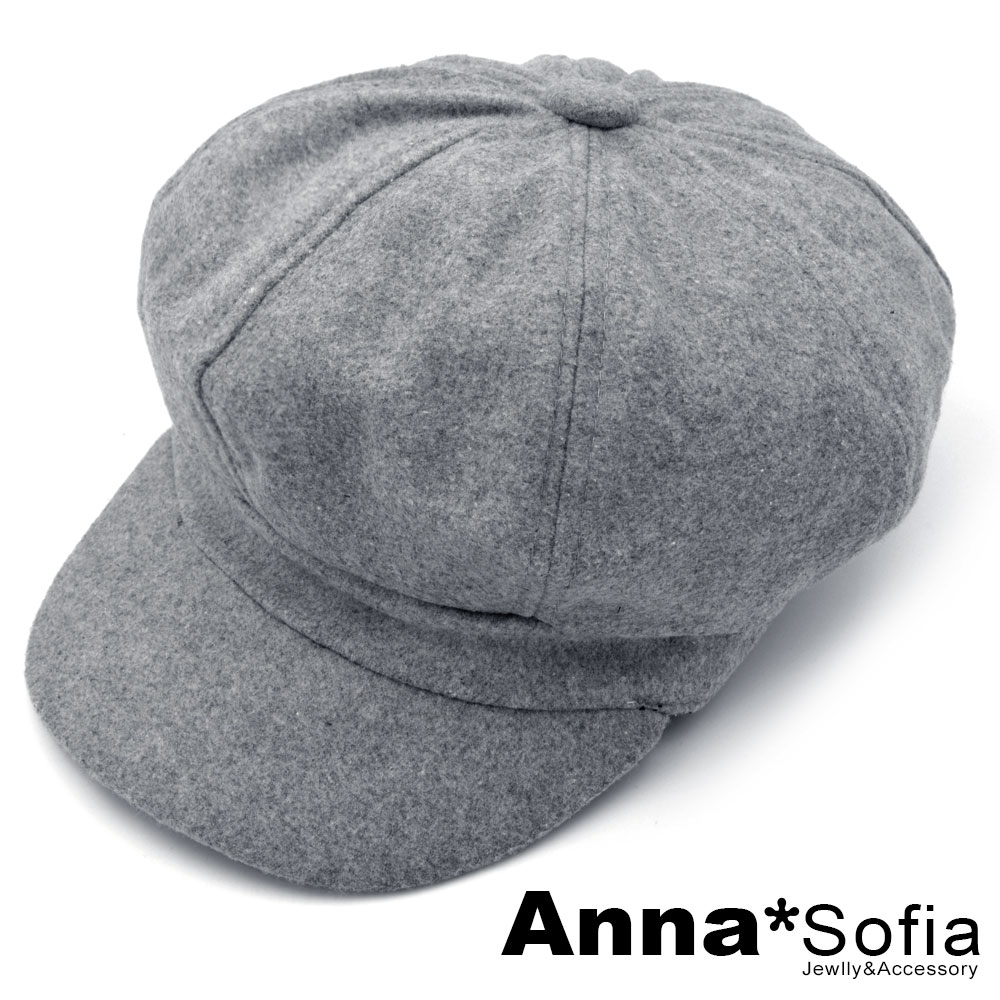AnnaSofia 單色呢絨 棉質貝蕾帽(淺灰系)