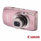 Canon Digital IXUS 310 HS 粉色 福利品 product thumbnail 1