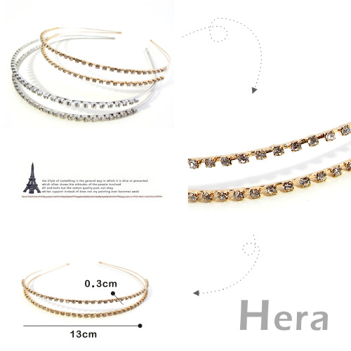 【Hera】星光閃耀 滿鑽雙層簡約造型髮箍(魅影金)