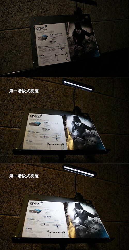 ENO MUSIC LAMPS LED 譜燈