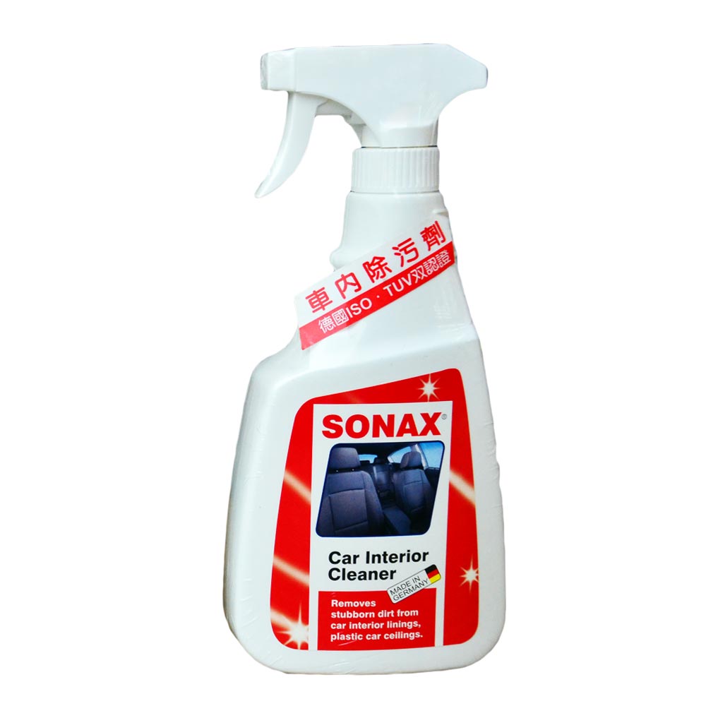 【SONAX】車內除汙劑