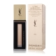 YSL 恆久完美輕粉底SPF18/PA+++(25ml)-多色任選 product thumbnail 1