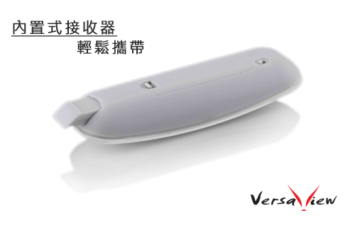 VersaView V823 Wii造型甩控式紅光雷射簡報滑鼠(翻頁器)