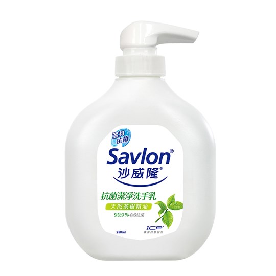 沙威隆 抗菌潔淨洗手乳-天然茶樹精油250ml