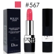 Dior迪奧 藍星唇膏3.5g#567贈隨機化妝包 product thumbnail 1