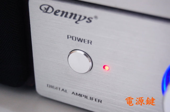 Dennys 藍牙/FM/USB/MP3床頭迷你音響組(MD-550BT)