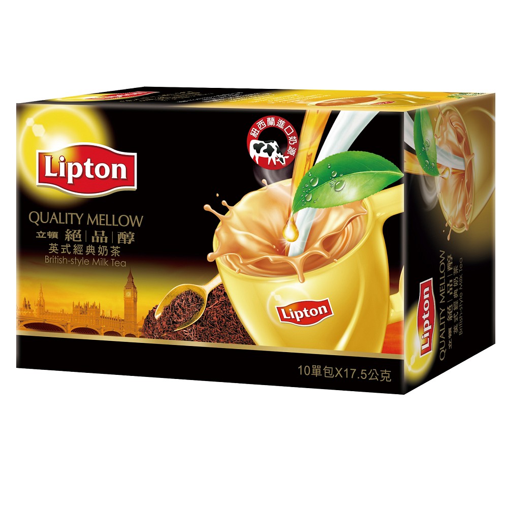 立頓 絕品醇英式經典奶茶(17.5gx10入)