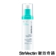 StriVectin 皺效奇蹟 強韌豐盈亮澤精華素 50ml product thumbnail 1