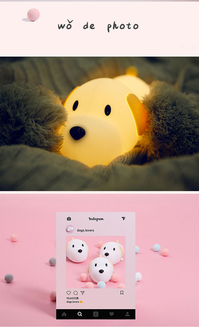 papa puppy小狗觸控式造型小夜燈/伴睡燈 禮物