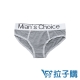 內褲 Mian-s-choice字母風三角內褲 LESGO內褲 product thumbnail 2