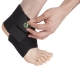 PUSH!戶外休閒用品調整式腳踝套護踝運動護膝單個裝 product thumbnail 1