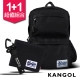 KANGOL 韓式潮流1+1超值組 機能後背包+短皮夾(KG1111A+KG1162) product thumbnail 1
