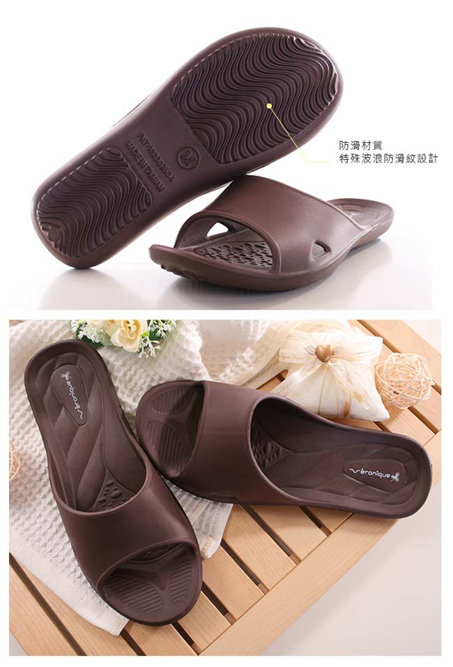 台灣製減壓舒適拖鞋(2雙一組) sd0017魔法Baby