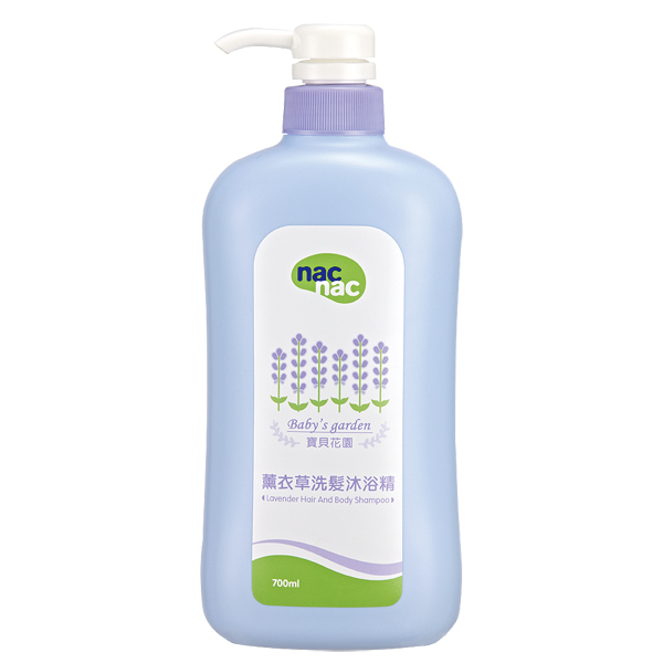 nac nac 薰衣草洗髮沐浴精 700ml