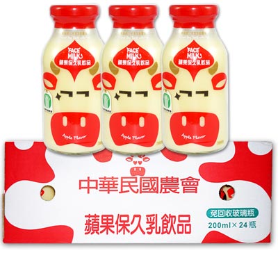 台農乳品 蘋果保久乳飲品x1箱(24瓶/箱;200ml/瓶)