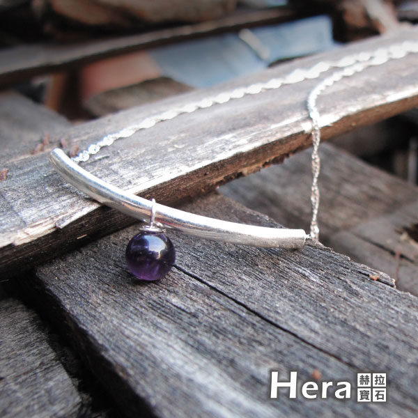 Hera 925純銀手作天然紫水晶U形項鍊/鎖骨鍊