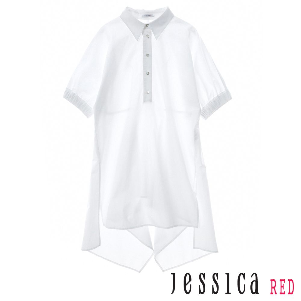 JESSICA RED- 休閒立領傘擺造型開衩長版上衣