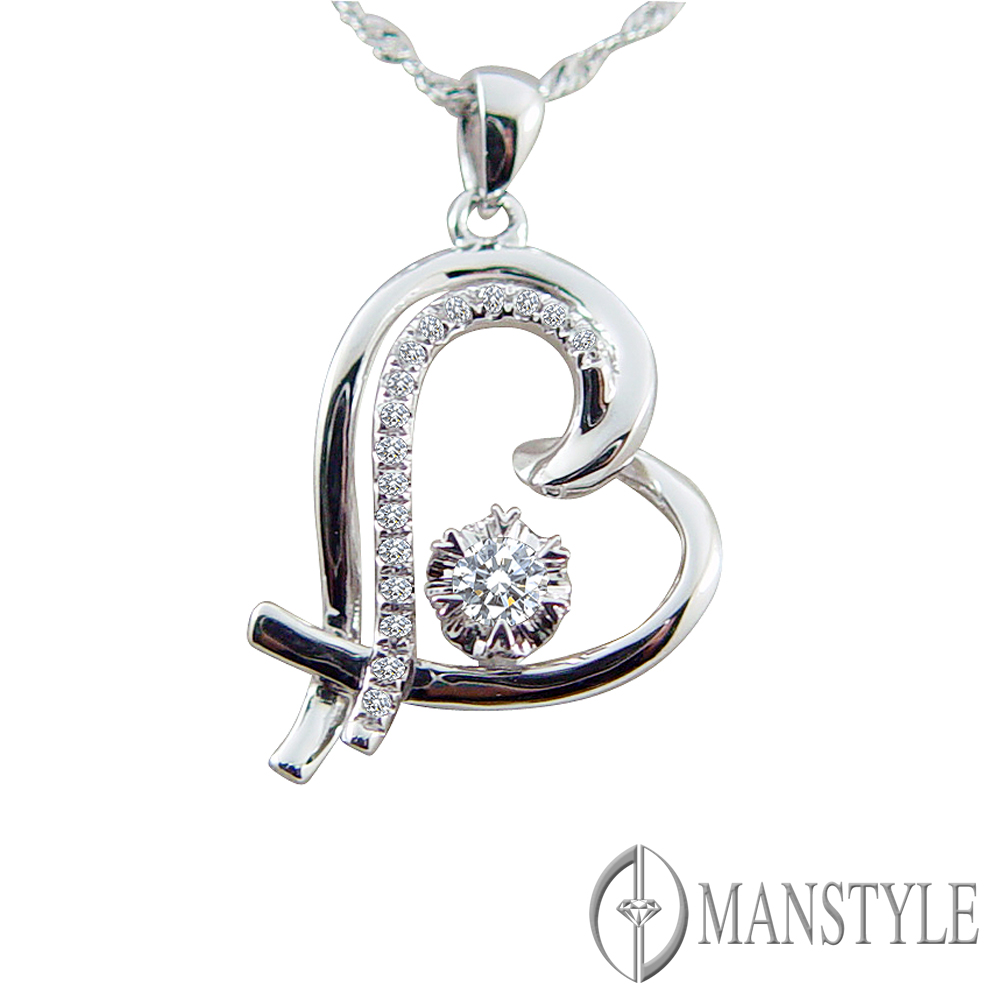 MANSTYLE「很愛很愛妳」0.08ct 八心八箭鑽墜