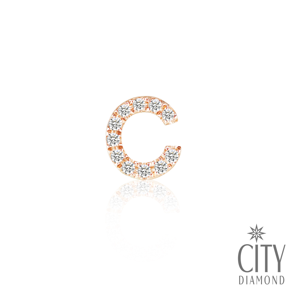 City Diamond引雅【C字母】14K玫瑰金鑽石耳環(單邊)