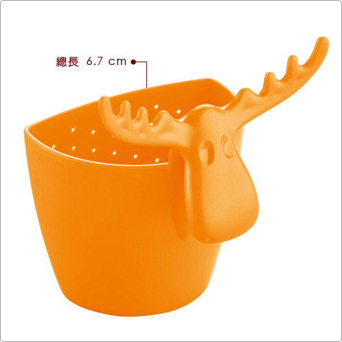 KOZIOL 麋鹿掛式濾茶器(橘)