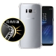 VXTRA 三星 SAMSUNG Galaxy S8 四角防護氣墊手機殼 product thumbnail 1