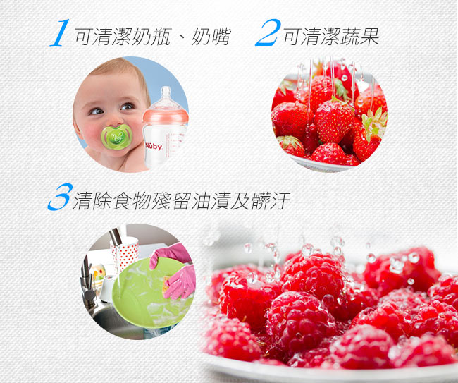 Nuby 奶蔬清潔露組合包_1罐700ml+1包600ml