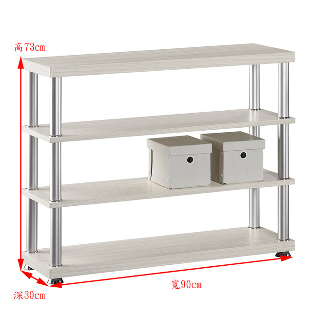H&D 白雪杉3尺四層鞋架 (寬90X深30X高73cm)