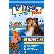 活力沛VITAL《成犬/牛肉》毛髮柔亮配方飼料-15kg product thumbnail 1