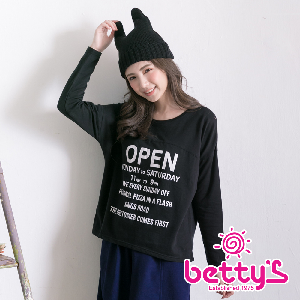 betty’s貝蒂思　英文字樣造型T-shirt(黑色)