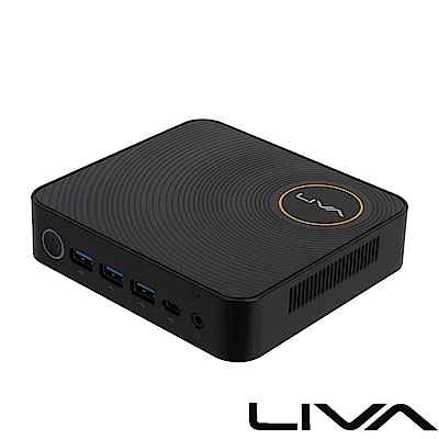 ECS 精英電腦 LIVA Z 雙核心迷你電腦(N4200/4G/32G/win10)