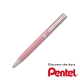 日本 PENTEL 飛龍 Sterling烤漆系列金屬鋼珠筆 product thumbnail 1