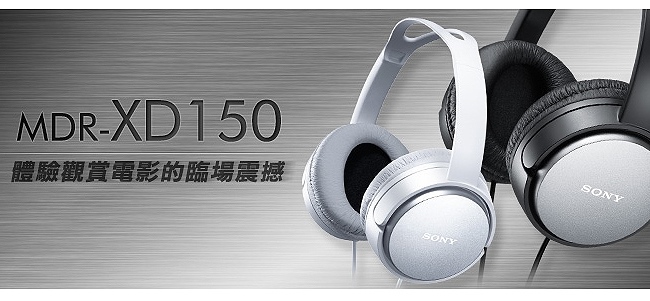 SONY 立體聲耳罩式耳機 MDR-XD150