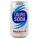 Calpis  可爾必思汽水飲料 (350gX3罐入) product thumbnail 1