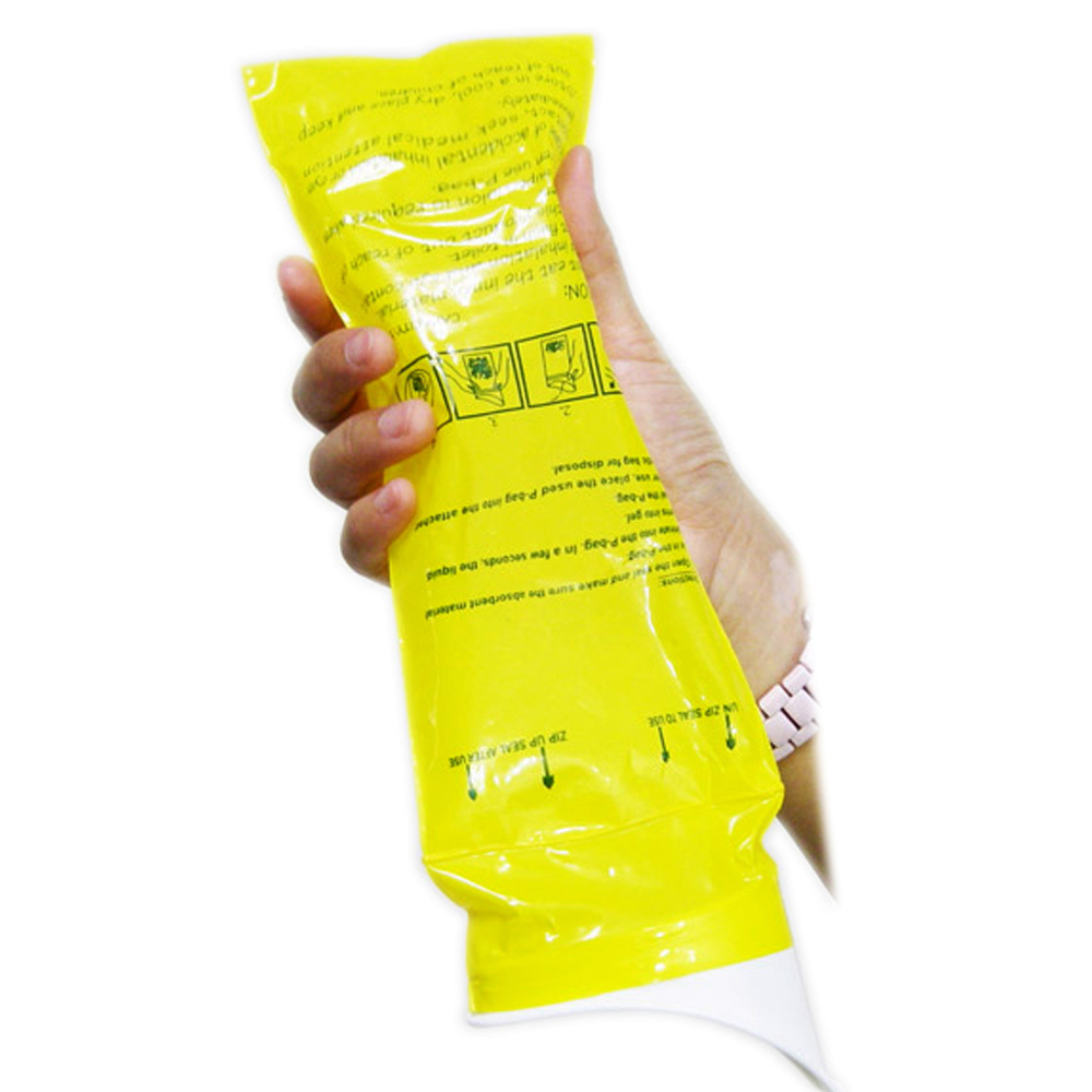 omax新攜帶方便型尿袋-24入-快