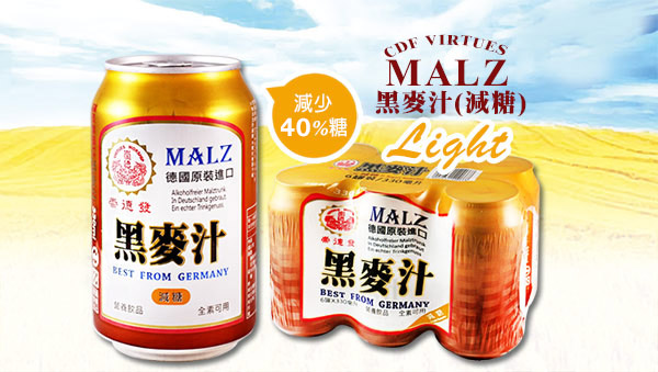 崇德發 黑麥汁Light-減糖(330mlx24罐)