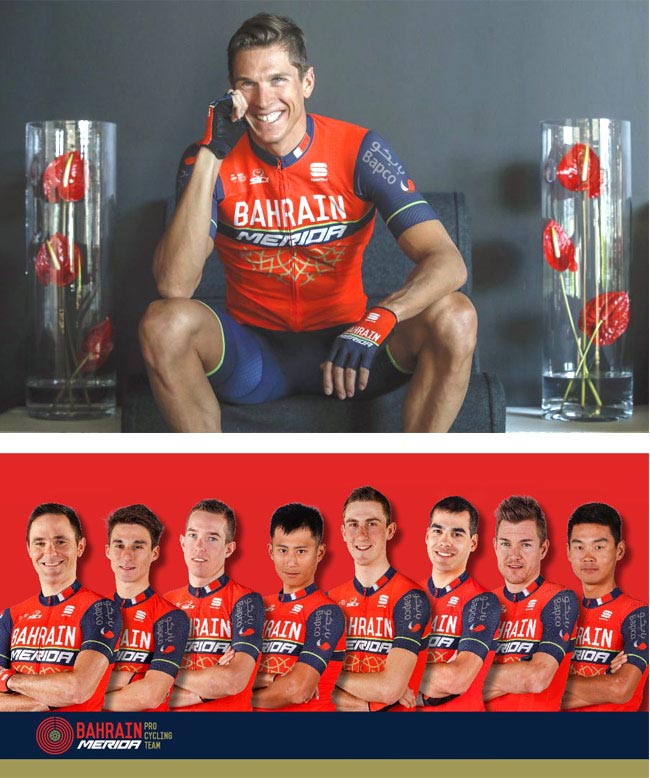 《Bahrain Merida》巴林 美利達 水壺 550ml 2123003499