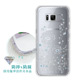 浪漫彩繪 Samsung Galaxy S8+/S8 Plus 水鑽空壓手機殼(風信子) product thumbnail 1