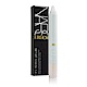 NARS Erdem聯名 珍稀花語多功能打亮筆 #WHITE PHOX 1.4g product thumbnail 1