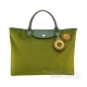 Longchamp Funtaisy系列絨布皮革滾邊方型手提包(草綠) product thumbnail 1